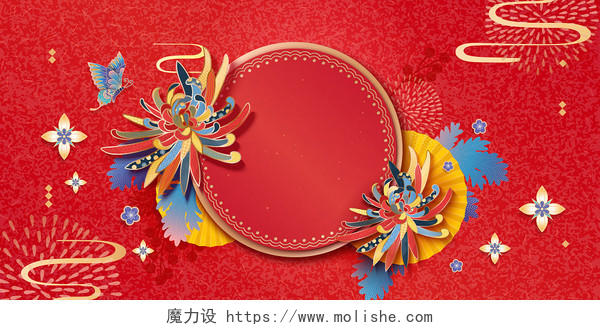 3D年货节C4D红色喜庆中国风2022年虎年新年元旦过年立体花卉边框展板背景